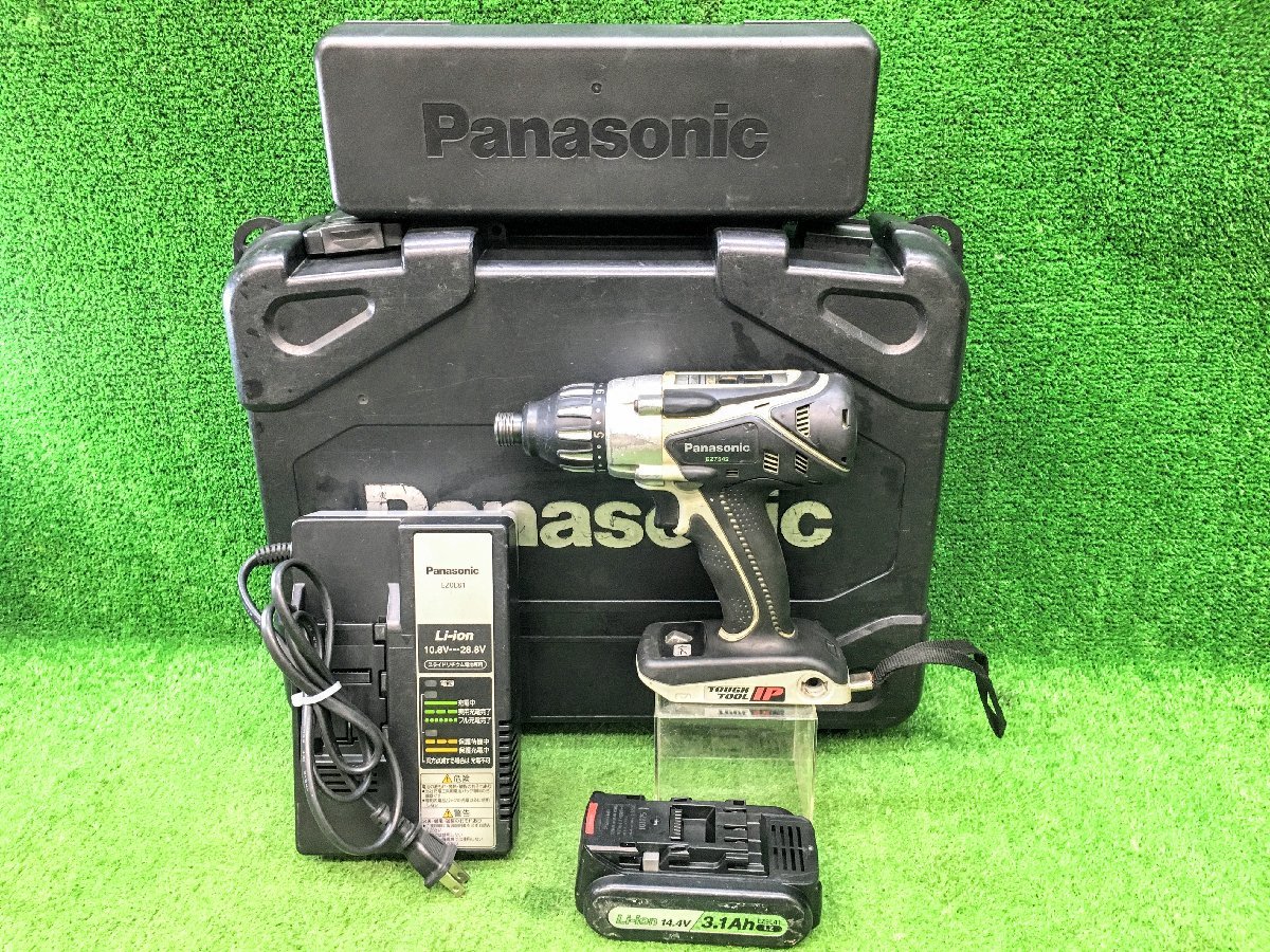 ①中古品 Panasonic パナソニック 14.4V 3.1Ah 充電マルチインパクトドライバ EZ7542LN2S-B ※本体+バッテリ1個+充電器セット
