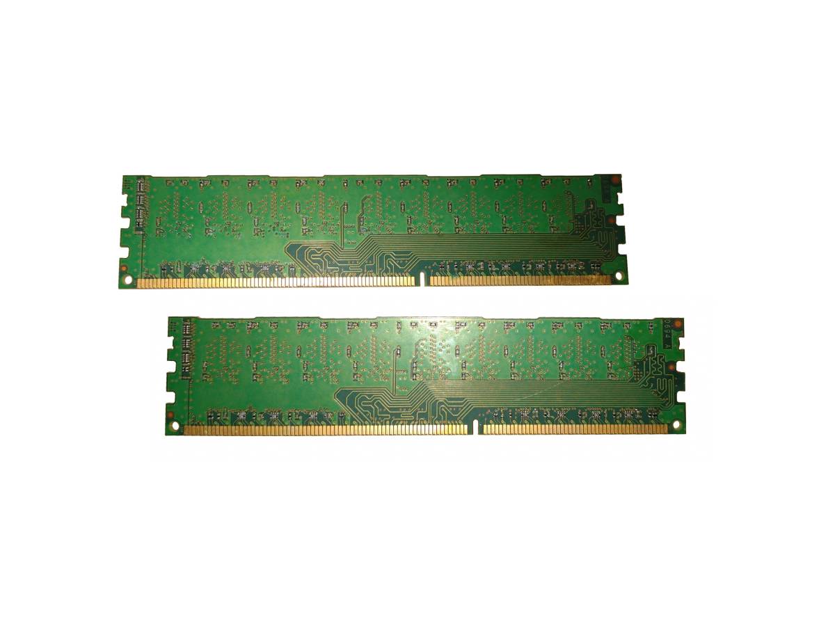 ★☆Micron 1R×8　PC3-10600E　DDR3　1GB×2枚　（2GB）☆★_画像2