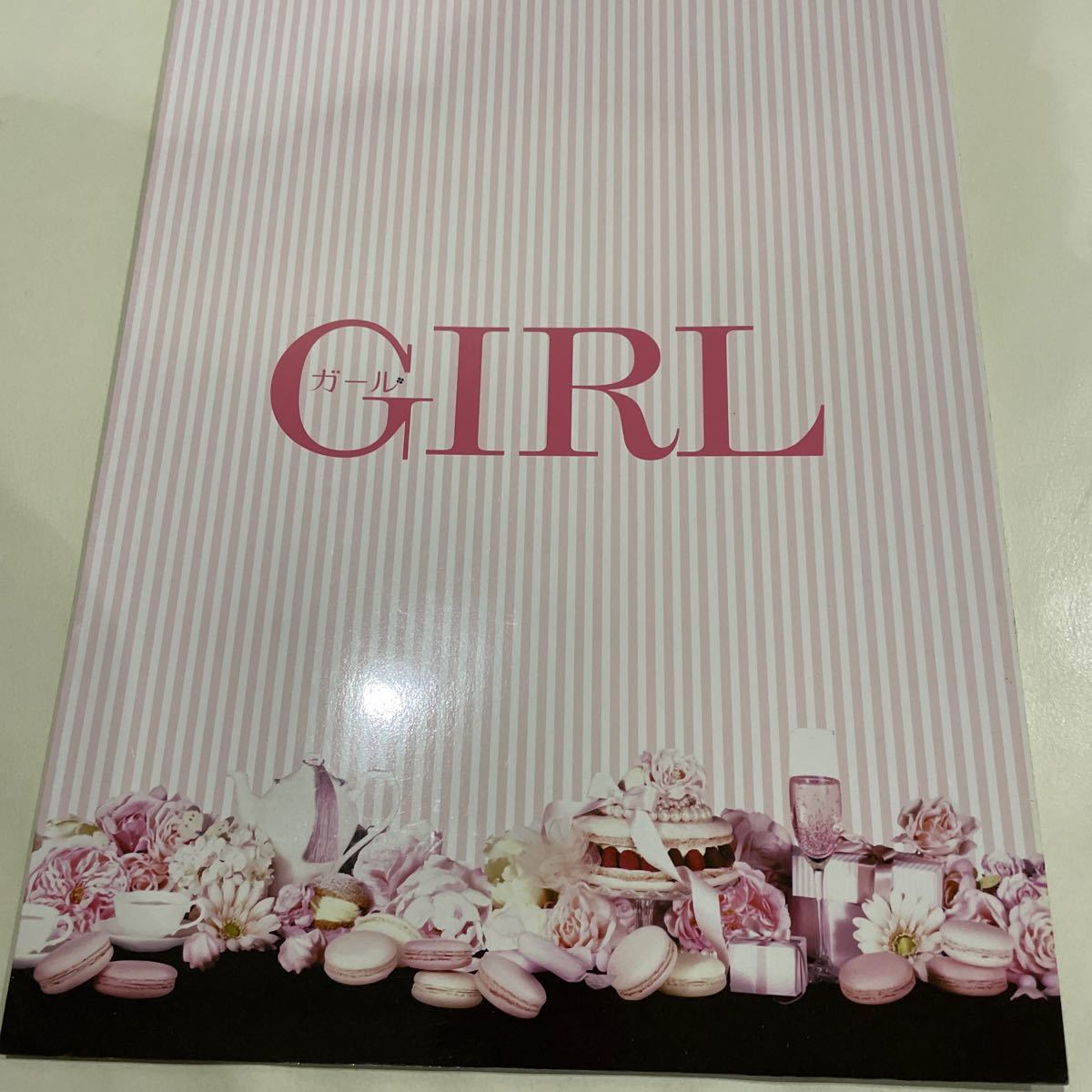 『GIRL』香里奈　麻生久美子　映画パンフレット_画像1