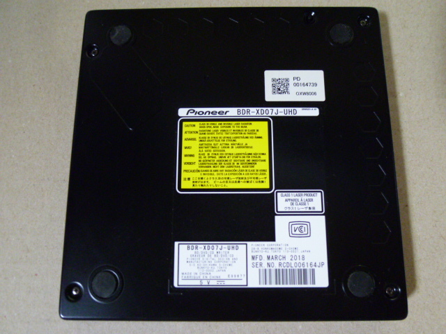 Pioneer パイオニア Ultra HD Blu-ray 再生対応 USB3.0 クラムシェル型ポータブルブルーレイドライブ ブラック BDR-XD07J-UHD_画像3