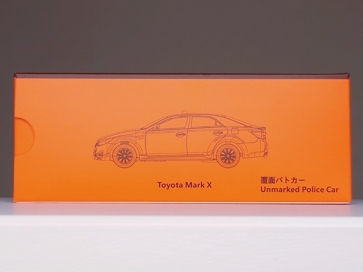 【新品未開封】ゲインコーププロダクツ GCD 1/64 Toyota Mark X トヨタ マークX 覆面パトカー【ホワイト】_画像6