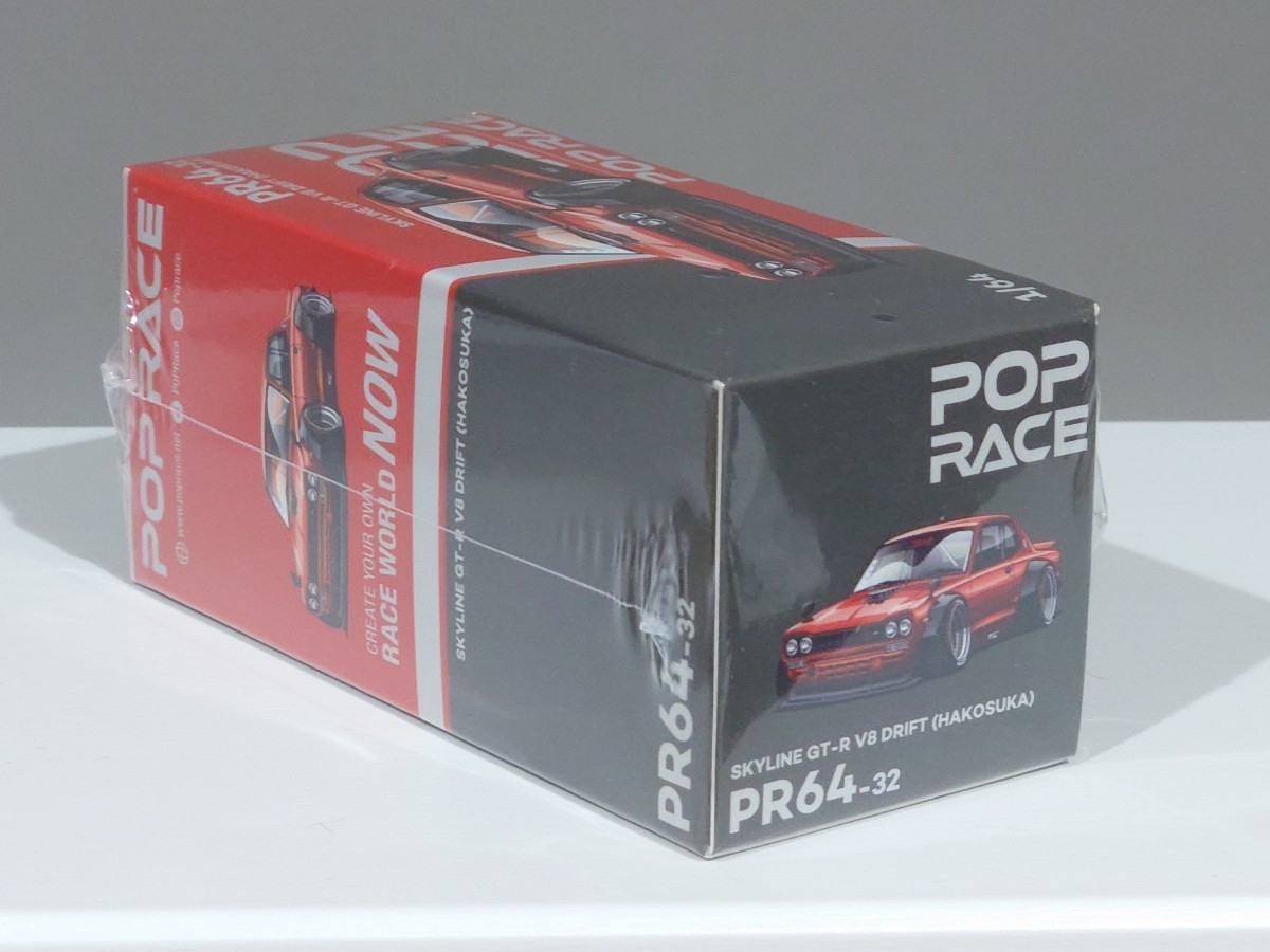新品未開封】POP RACE 1/64 SKYLINE GT-R V8 DRIFT (HAKOSUKA 新品未開封】POP RACE 1/64 SKYLINE GT-R V8 DRIFT (HAKOSUKA