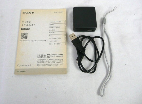 ☆☆SONY ソニー　サイバーショット　コンパクトデジタルカメラ　DSC-WX350　ピンク☆USED品☆_画像8