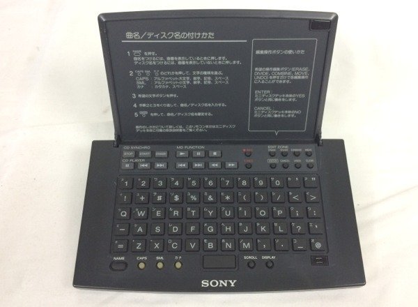 ☆SONY ソニー KEY BOARD REMOTE COMMANDER RM-D20P　MD MiniDisc キーボード　カタカナ入力専用 リモート コマンダー　本体のみ☆USED品_画像1