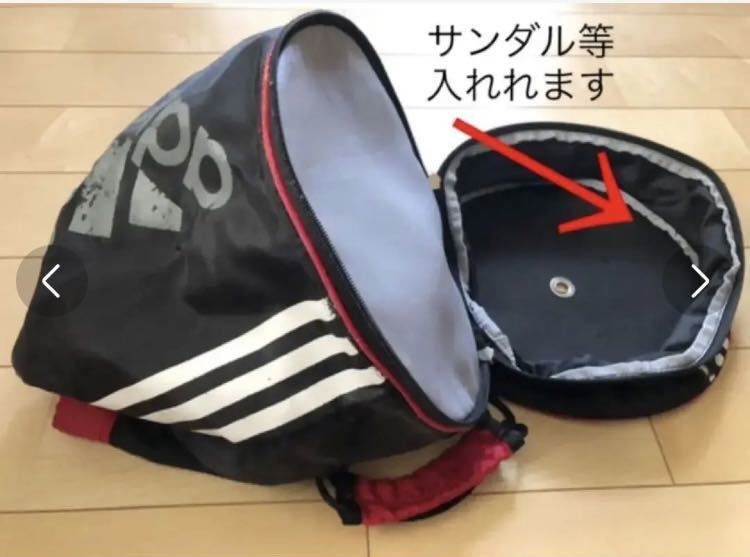  summer 6 point set ①.. ice shaving vessel ( manual ) ② goggle ③ Adidas swim back other 