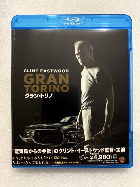 セル版 Blu-ray グラン・トリノ クリント・イーストウッド ビー・バン アーニー・ハー クリストファー・カーリー_画像1