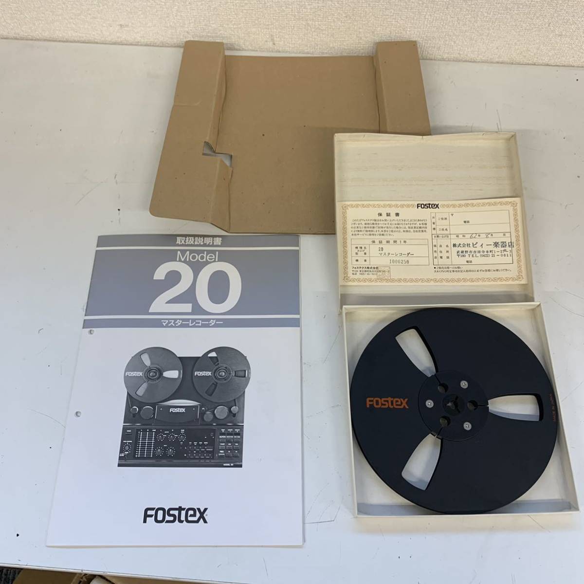 【M3】 Fostex Model 20 オープンリールデッキ 元箱付き フォステックス フォステクス テープ付き 893-1_画像8