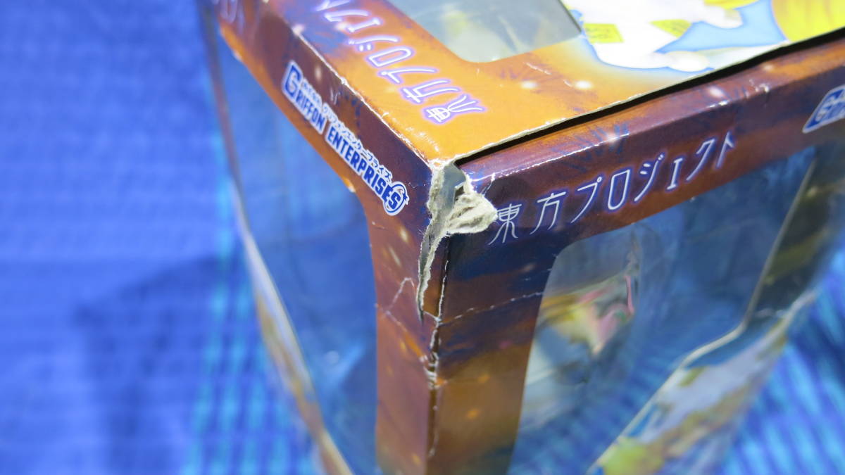 Bibian 比比昂- 中古フィギュア策士の九尾八雲藍東方 Bibian 比比昂- 中古フィギュア策士の九尾八雲藍東方