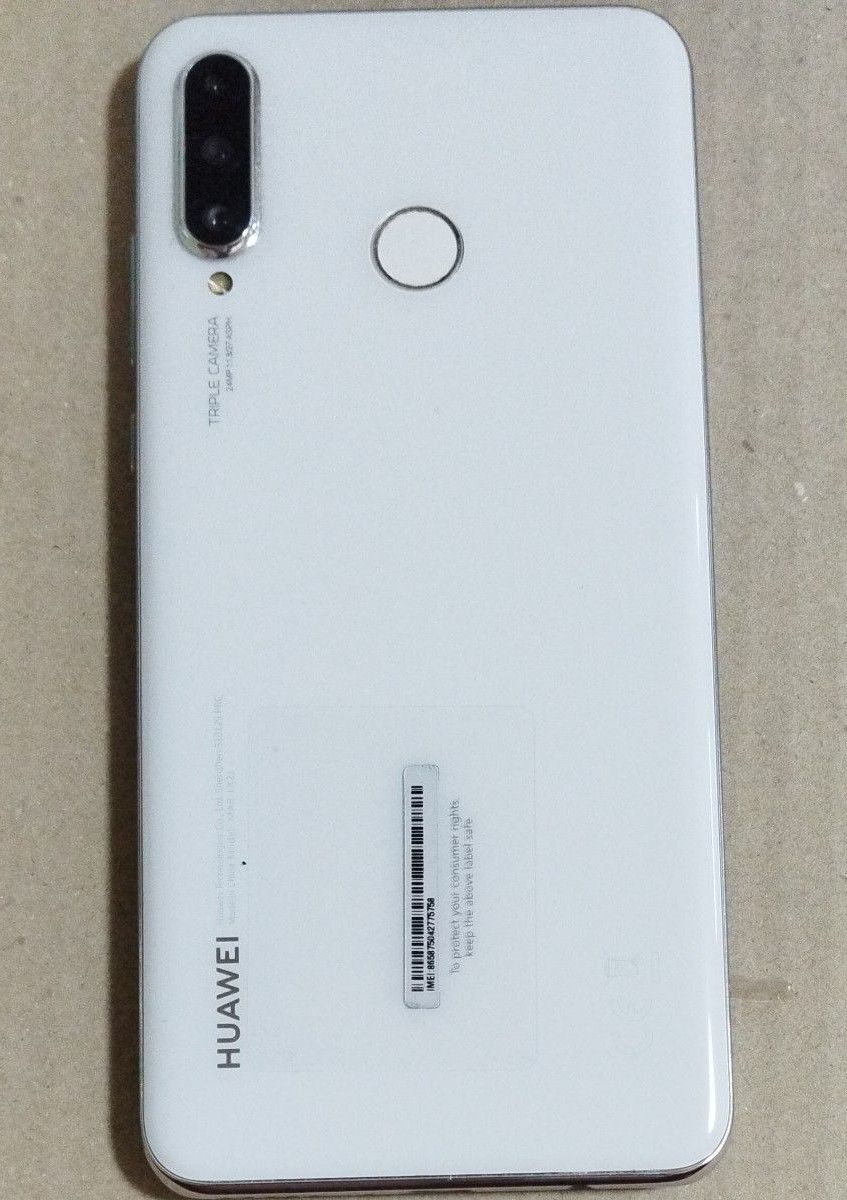 HUAWEI P30 lite MAR-LX2J ワイモバイル SIMフリー 64GB 画面 HUAWEI P30 lite MAR-LX2J ワイモバイル SIMフリー 64GB 画面