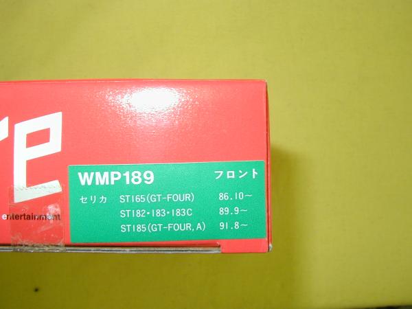  Celica др. ST185.182.165 Acre F передние тормозные накладки левый правый минут 1SET не использовался товар WMP189 тормоз накладка коробка выгорел цвет иметь 