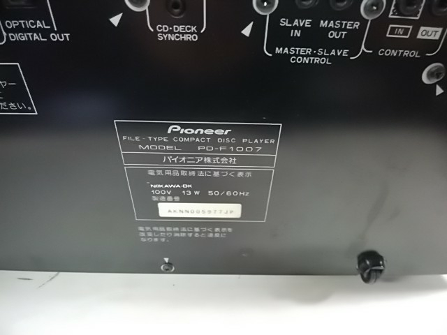     原文:【CDプレーヤー】PIONEERパイオニア　ディスクチェンジャー　301枚チェンジャー　PD-F1007 使用可能　CDFILE TYPE　デッキ