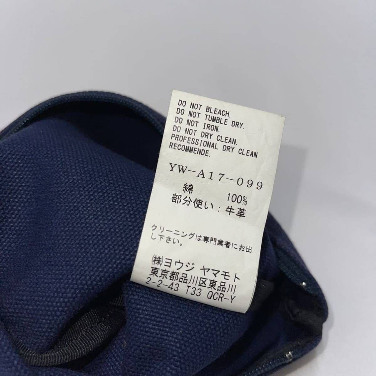 Y’s pouch yohji yamamoto zip bag ys ワイズ　ヨウジヤマモト　ポーチ　coating print _画像4