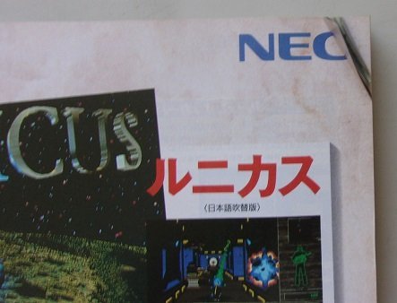 ASCII персональный компьютер объединенный журнал 1995 год 3 месяц номер No.213 специальный выпуск : это цифровой видео. все .! др. 