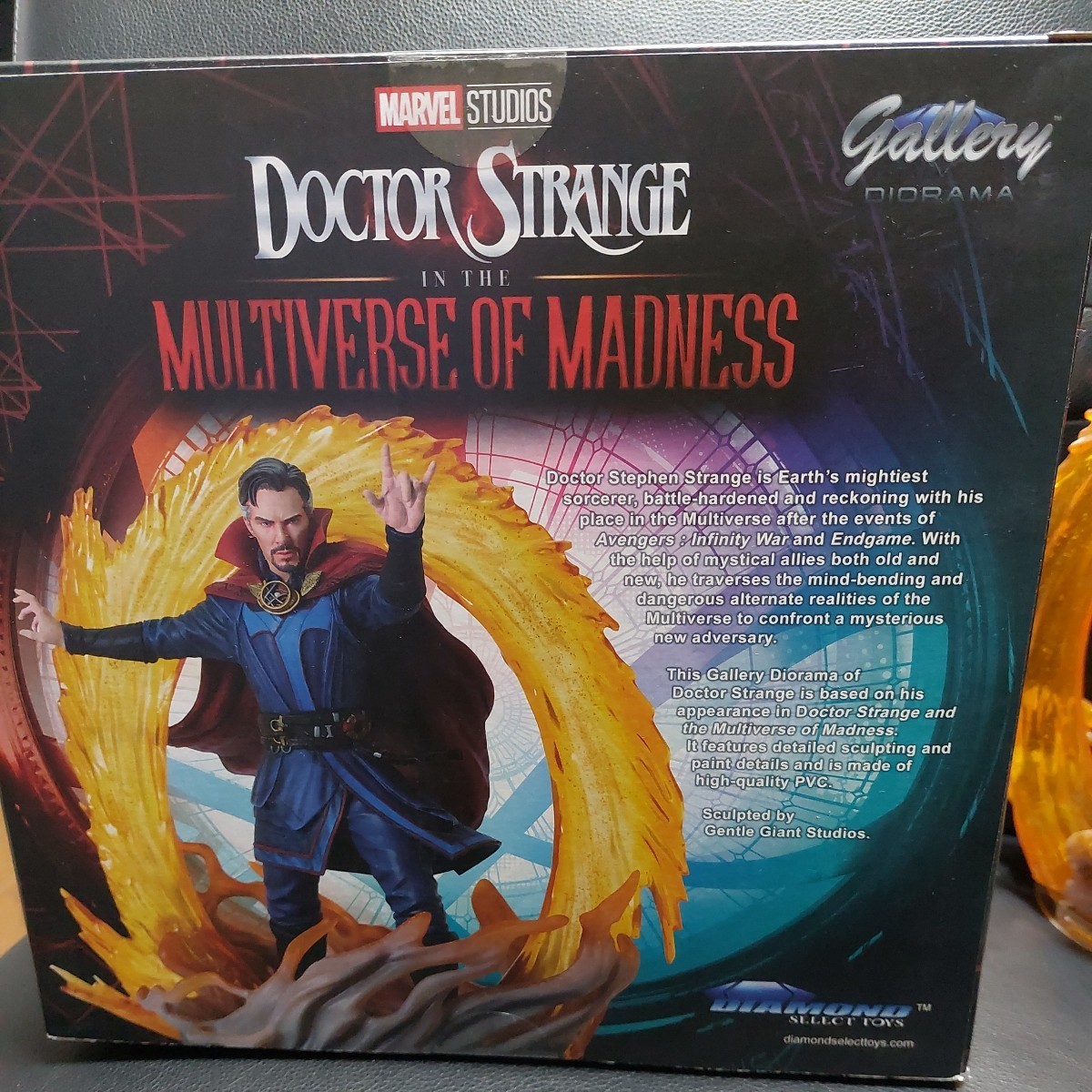 Diamond Select MARVEL - Doctor Strange - 小像 25cm　美品　ダイアモンドセレクト　ドクターストレンジ　検察)S.H.フィギュアーツ mafex_画像6