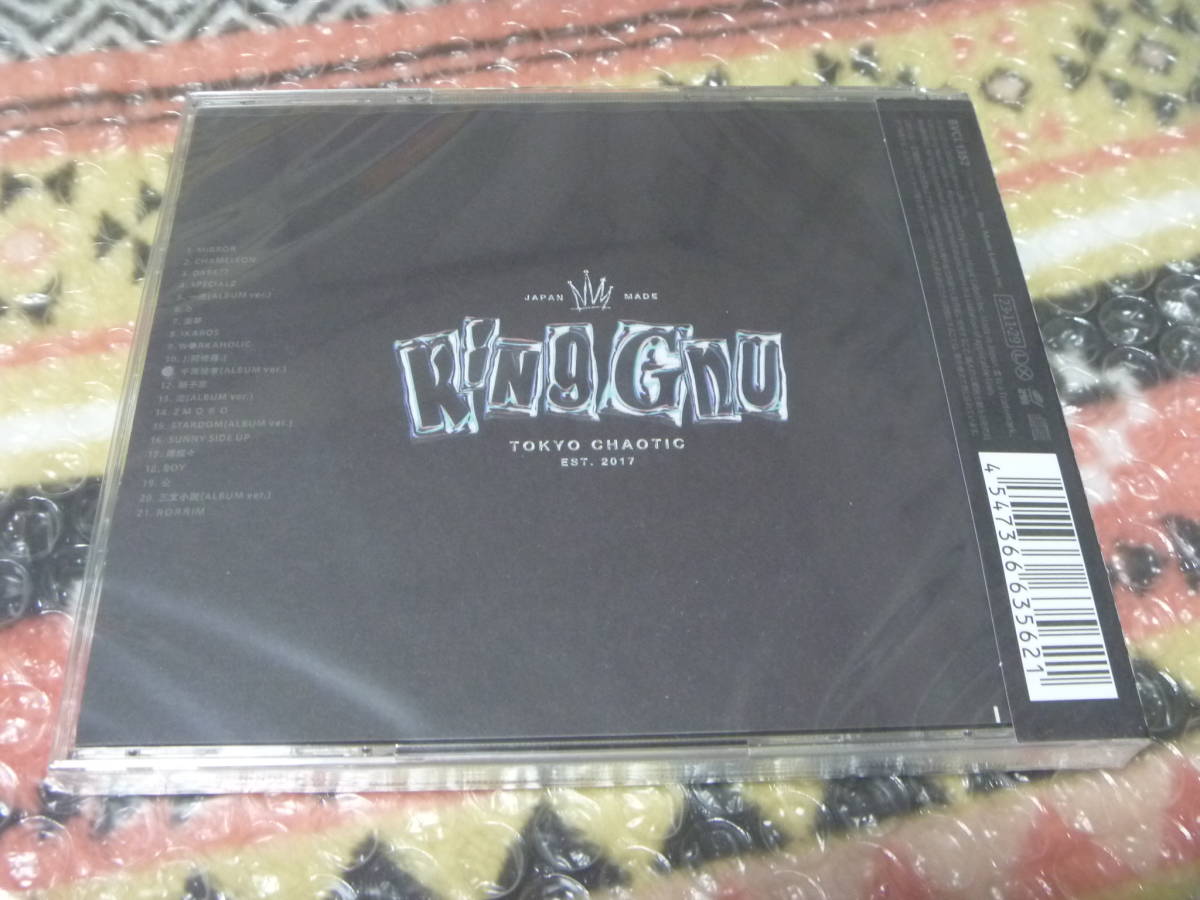 ◆送料180◆新品未開封◆通常盤CD King Gnu THE GREATEST UNKNOWN◆◆_画像2