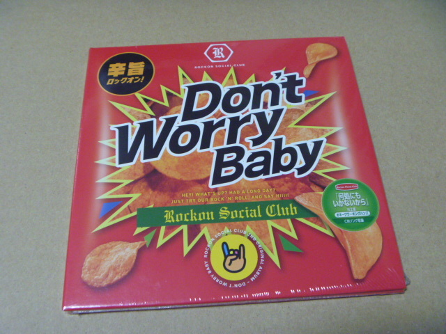 ◆新品未開封◆初回生産限定盤 CD Rockon Social Club Don't Worry Baby◆男闘呼組◆_画像1