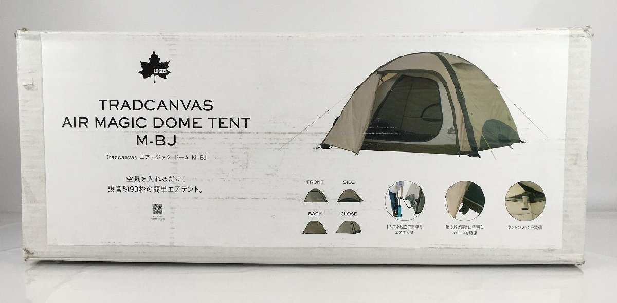 rh- 未開封 LOGOS ロゴス TRADCANVAS AIR MAGIC DOME TENT Tradcanvas エアマジック ドーム M-BJ　エアテント 菅114_画像1