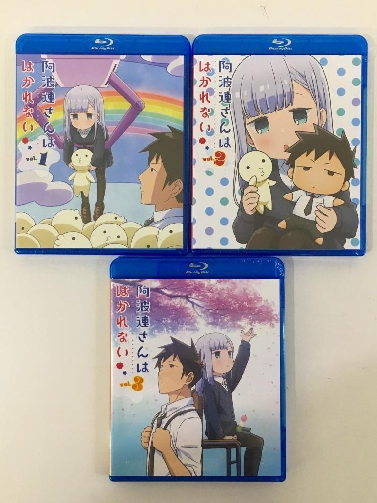 未開封 阿波連さんははかれない Blu-ray Vol.01～3 全3巻 セット BD 検索： 阿波連さんの自立できないアクリルスタンド 菅18_画像1