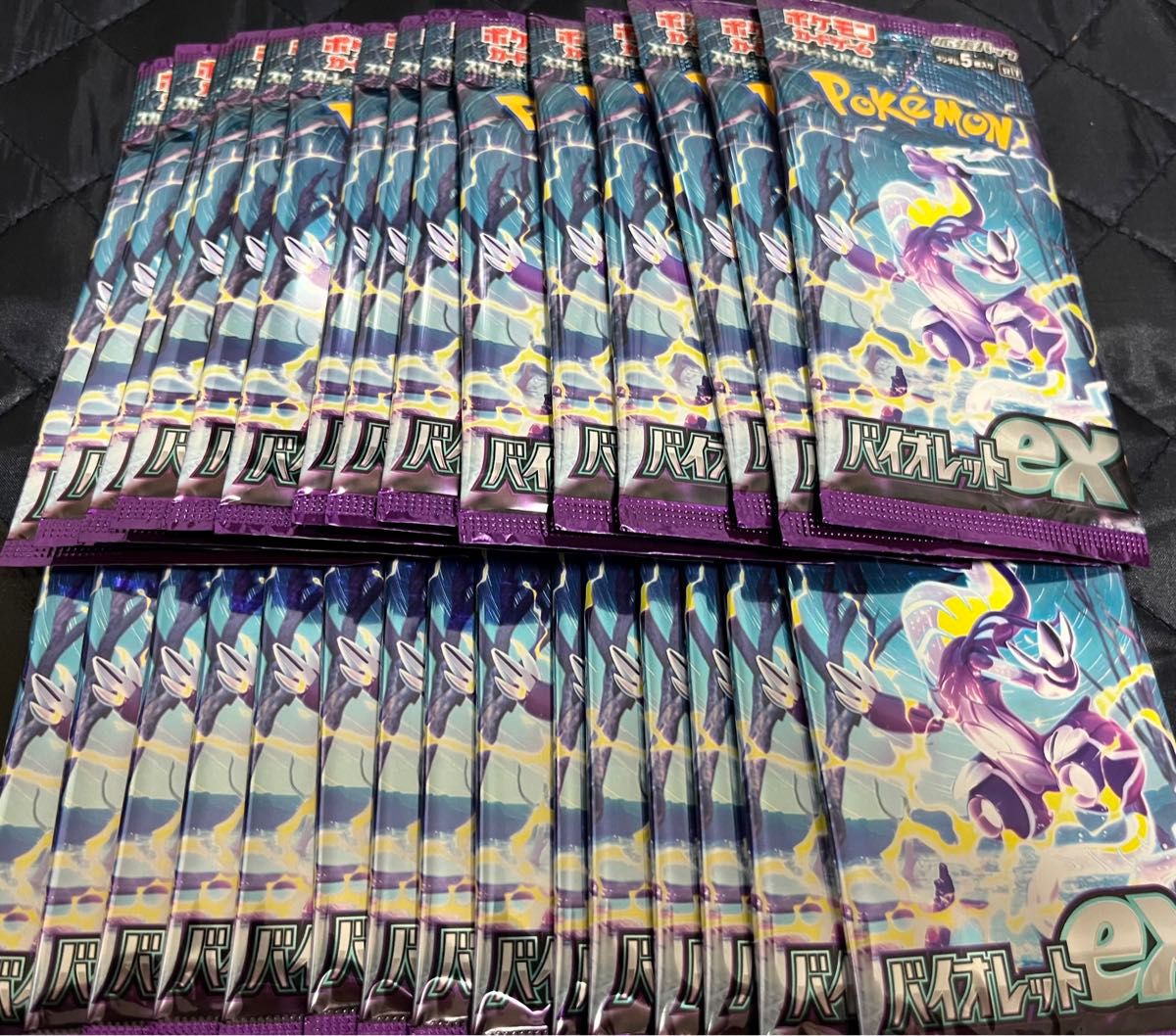ポケモンカード バイオレットex 30パック バラ買い|Yahoo ポケモンカード バイオレットex 30パック バラ買い|Yahoo