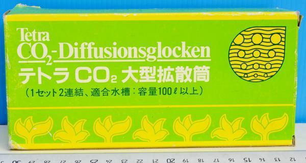 テトラ CO2大型拡散筒 ③140 適合水槽容量100ｌ以上目安　二酸化炭素を水中に穏やかに溶出させます 4004218741140_画像1