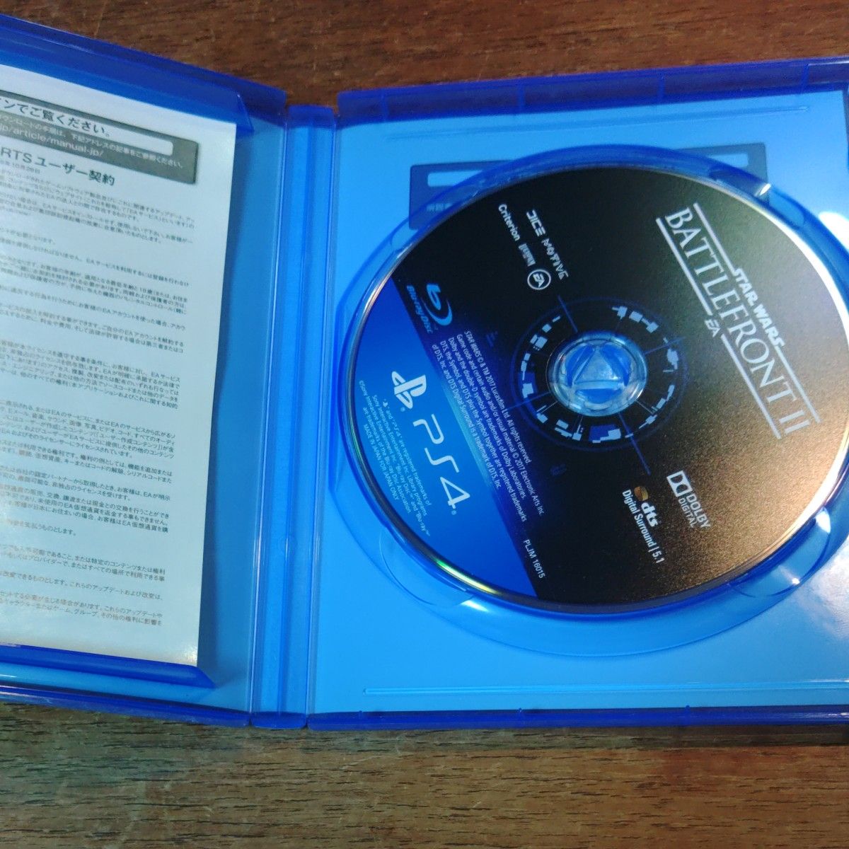 PS4 ソフト セインツロウⅣ　レゴシティ　アンダーカバー　メタルギアサヴァイブ　スター・ウォーズ　バトルフロント2