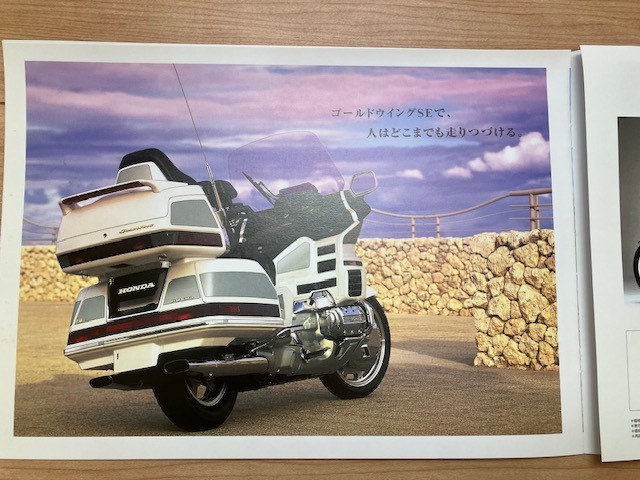 HONDA GOLDWING ゴールドウイング　(SC22) カタログ　1999年10月_画像5