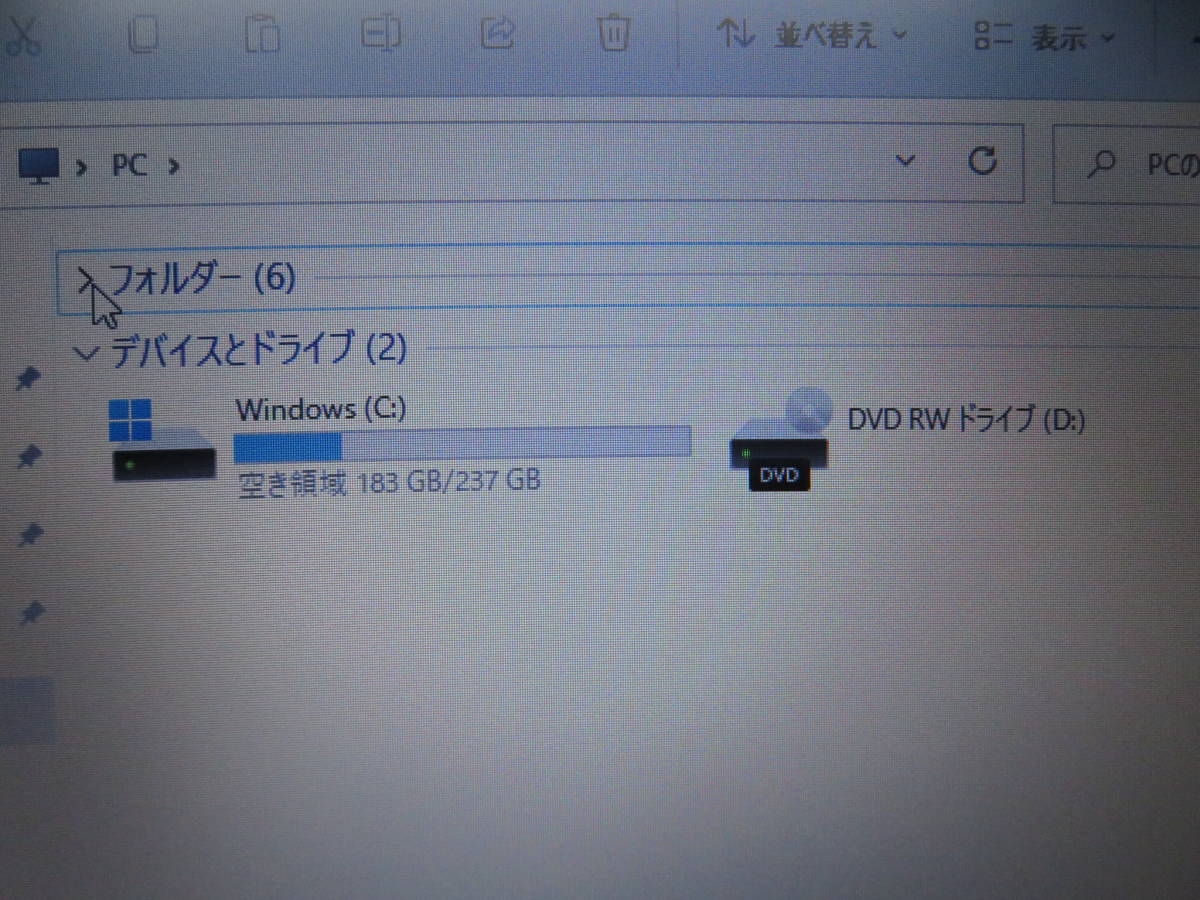 究極PC Lenovo L570 ◆Microsoft Office2021付◆ Windows11◆ 秒速起動Core i5 第7世代 / 8GB / 新品・爆速SSD 256GB ◆15.6型◆無線LAN_画像5