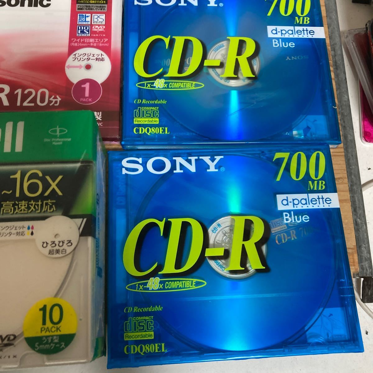 未使用品/記録媒体/DVD-RW/DVD-R/DVD-R/BD-R/BD-RE/CD-R/マクセル/ソニーSONY Panasonic まとめ_画像5