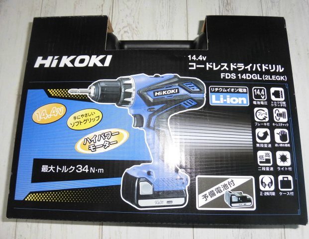 新品 14.4V HiKOKI コードレス ドライバドリル FDS14DGL(2LEGK) バッテリー2個 インパクト ドライバー マキタ ビット_画像1