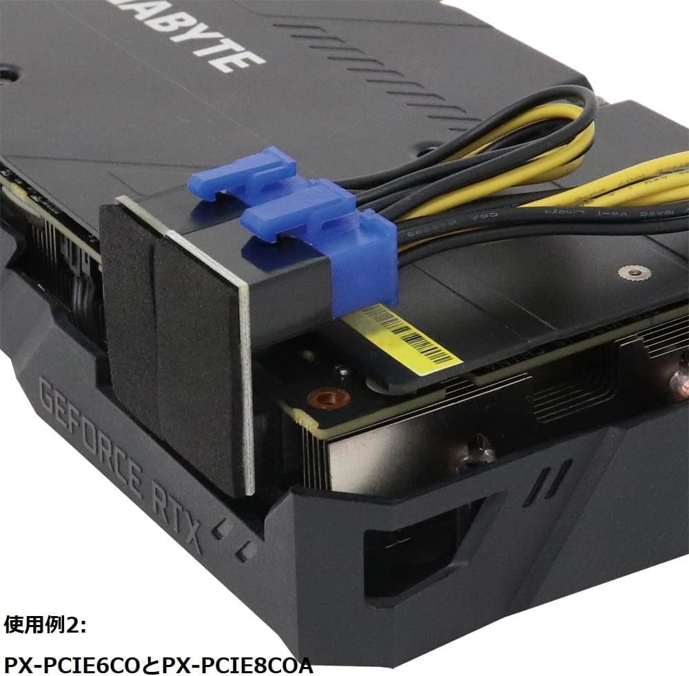 PCI Express用電源変換アダプタ C字型 8ピン上ラッチ用 GPU PCIe 8ピン Uターン 180度 コネクター デスクトップグラフィックカード用_画像3