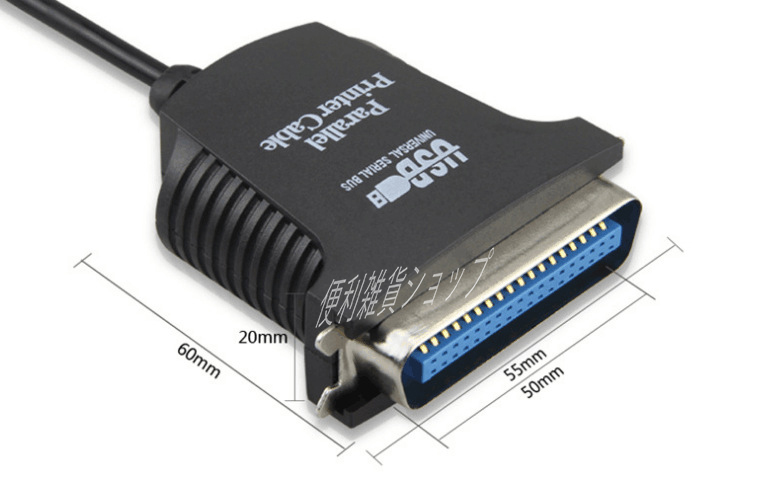 新品 USB パラレルポート変換アダプタ ケーブル プリンタポート IEEE 1284 Printer/1284プリンタ (D-sub36ピン）Centronics 36 CN36M_画像3