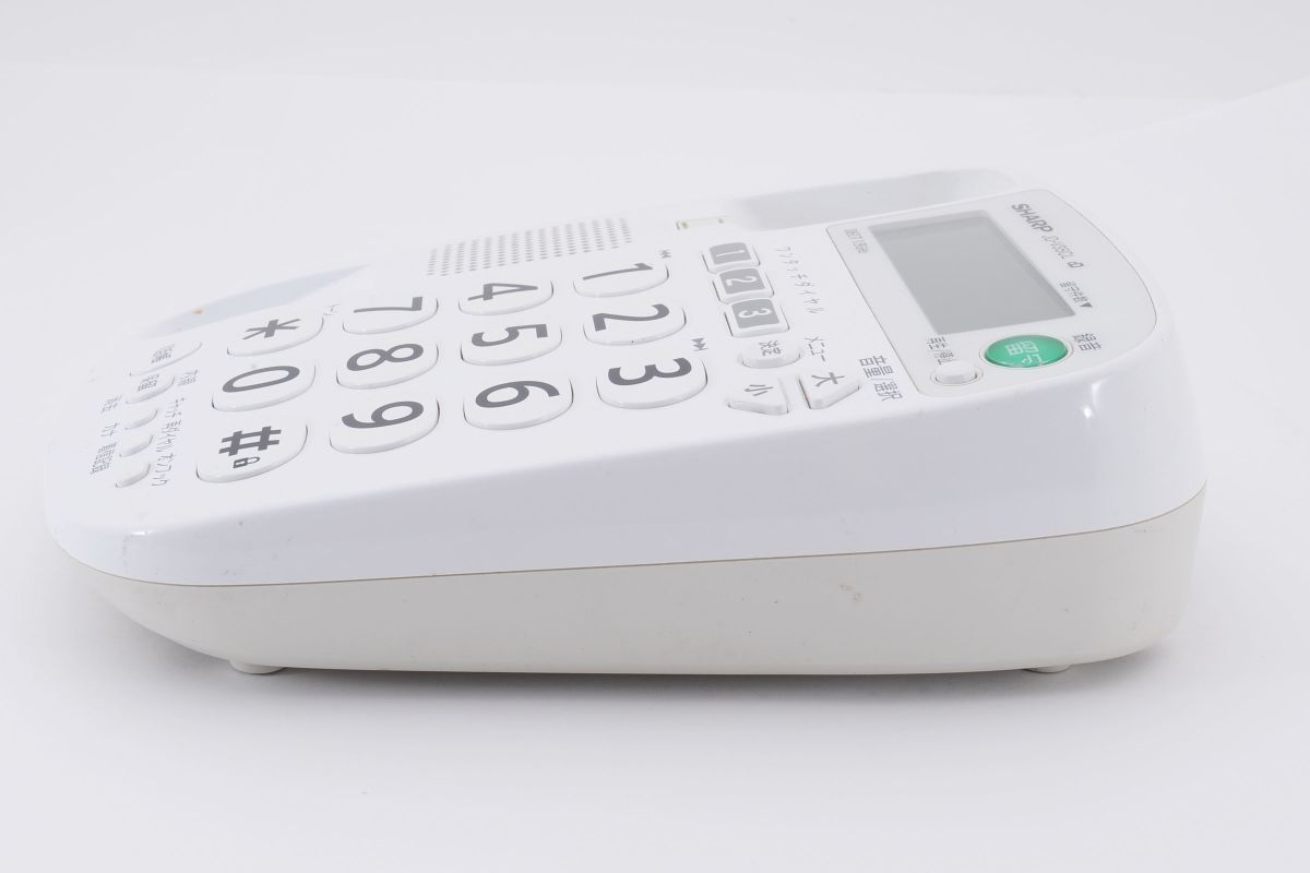 シャープ デジタルコードレス電話機 子機1台付き JD-V35CL ホワイト(2025754の画像8