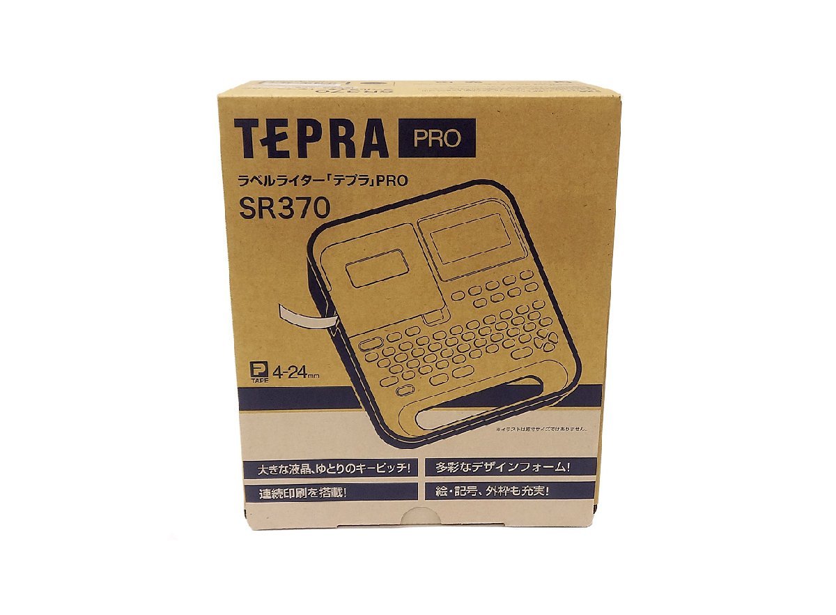 KING JIM/キングジム ラベルライター TEPRA PRO/テプラ プロ 4-24mm ネイビー SR370 新品