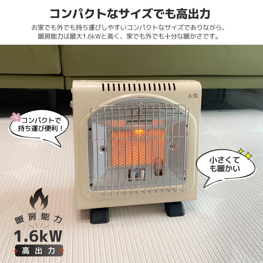 新品 カセットガスストーブ ガスヒーター ポータブルヒーター 1.6KW電源不要！ 自動消火装置 PSLGP認証済 キャンプ アウトドア ＹINLEADER_画像2