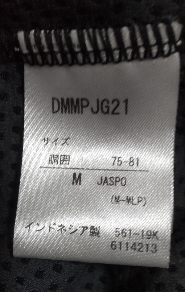 デサント　ロングパンツ　ジャージ下　メンズMサイズ　黒　DMMPJG21_画像4