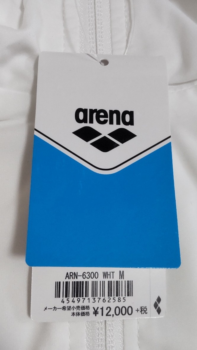 アリーナ ウインドブレーカー上下 メンズMサイズ 白 ARN-6300 アリーナ ウインドブレーカー上下 メンズMサイズ 白 ARN-6300