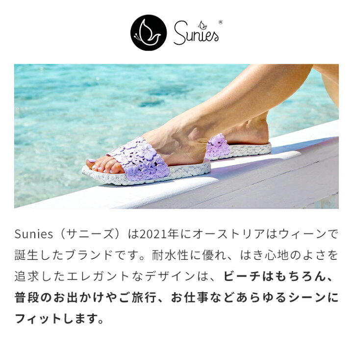 Suniessa needs lady's sandals hibiscus pattern Gold US size 6.5