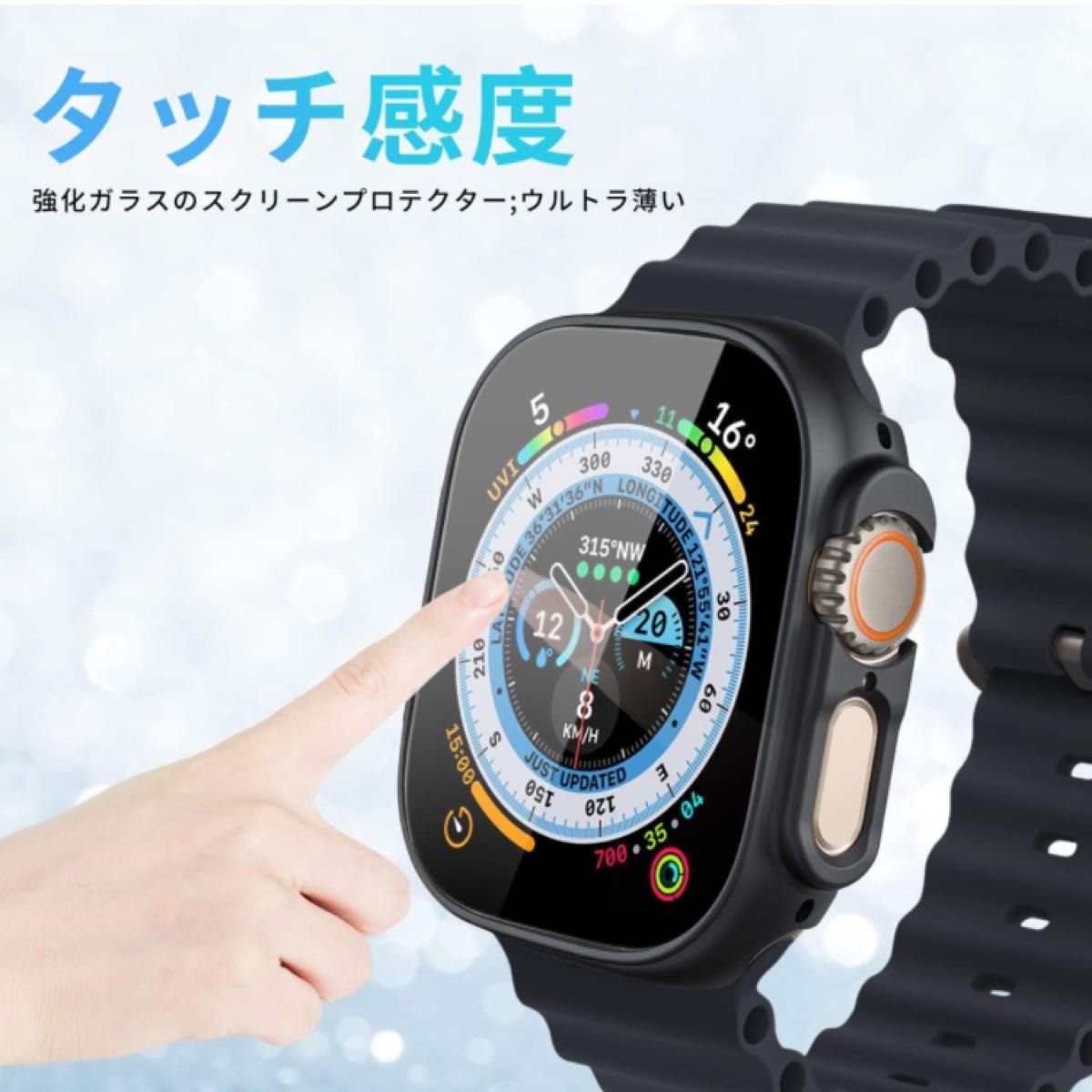 お値下げ!!Apple Watch用ケース 49mm 耐衝撃性 超薄型ハード