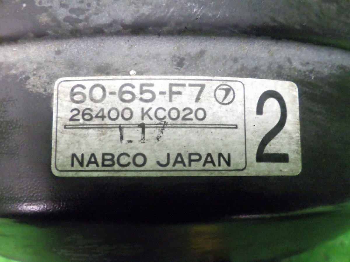 スバル ヴィヴィオ KK4 ブレーキマスター ブレーキブースター GX-R F4WD NABCO 60-65-F7 26400-KC020 26401KC010 26401KC011 動作確認済み_画像3