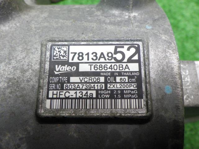 デイズルークス DBA-B21A エアコンコンプレッサー X 4WD SLN VALEO 7813A952,VCR06 27630-6A00K_画像4