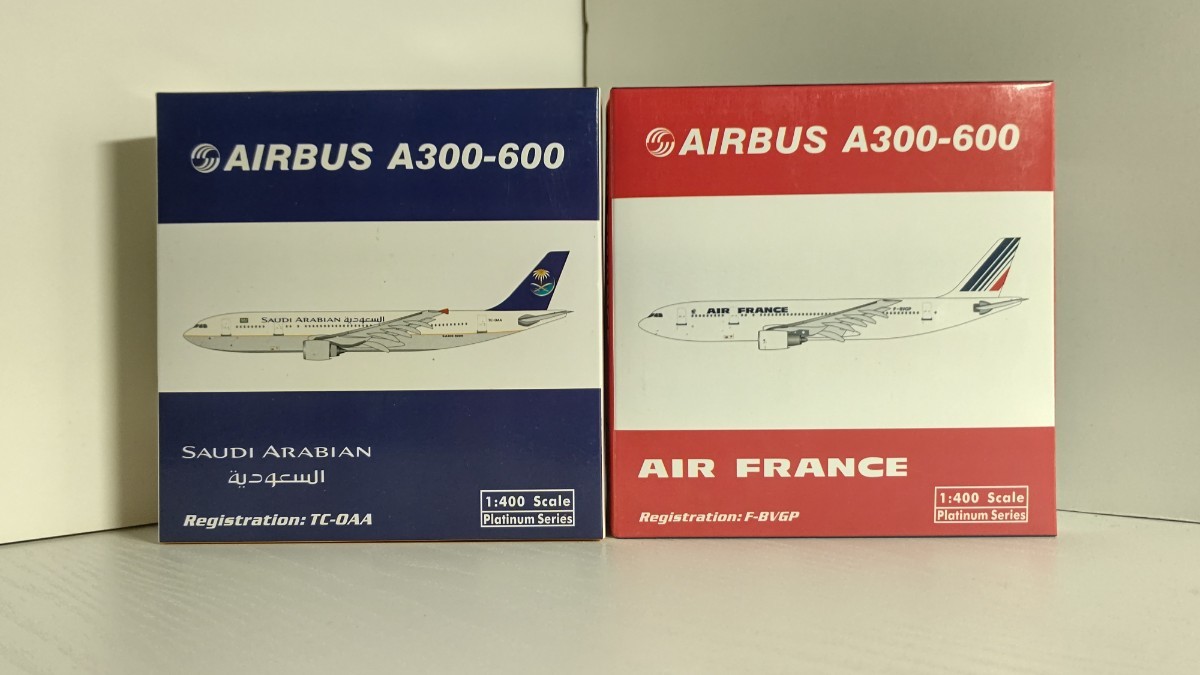 1/400 Phoenix AIR FRANCE / SAUDI ARABIA AIRLINES AIRBUS A300-600 旅客機2機セットの画像1