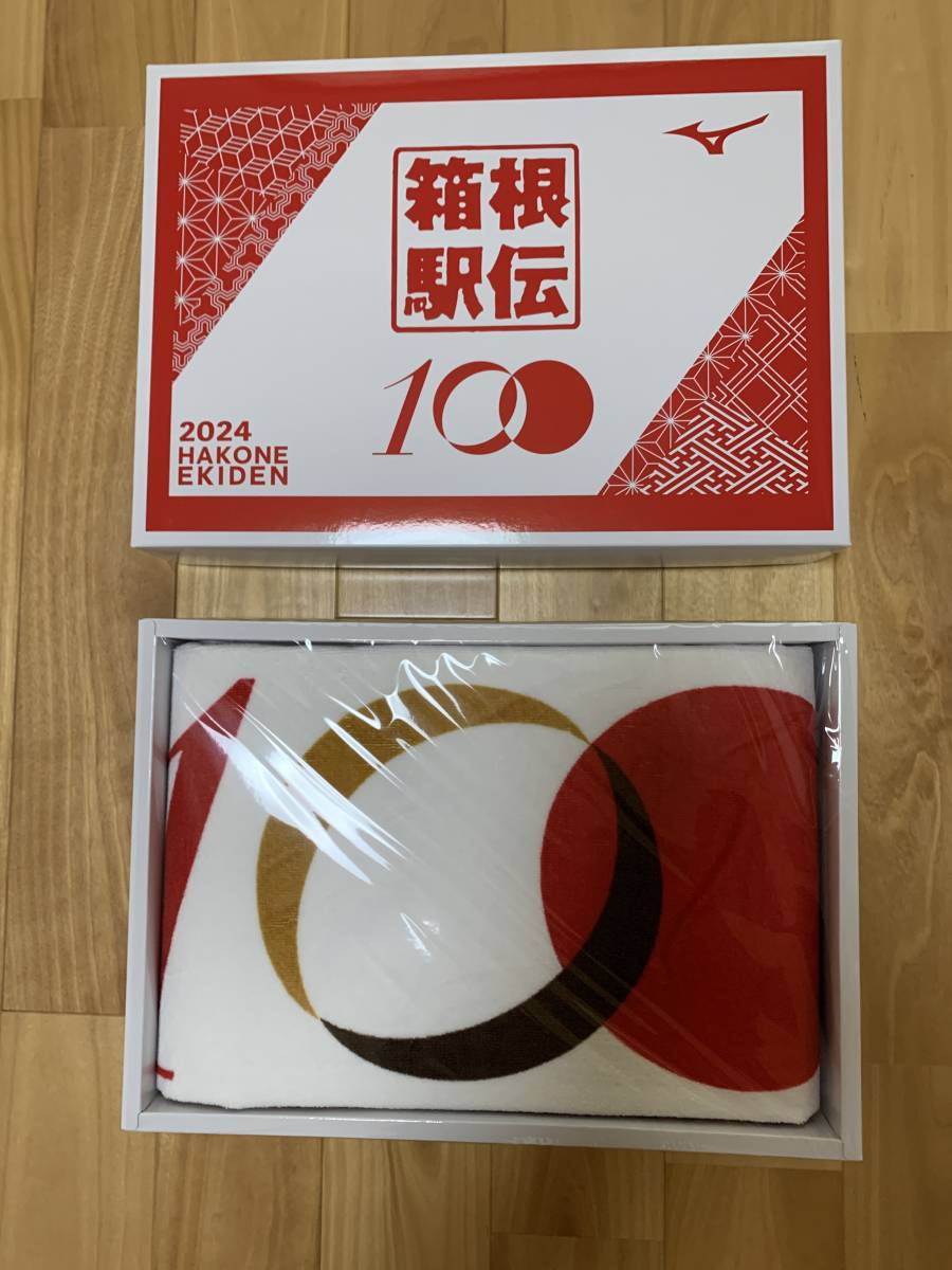 第100回箱根駅伝グッズ　ミズノベンチコート　タオルセット（非売品）_画像7