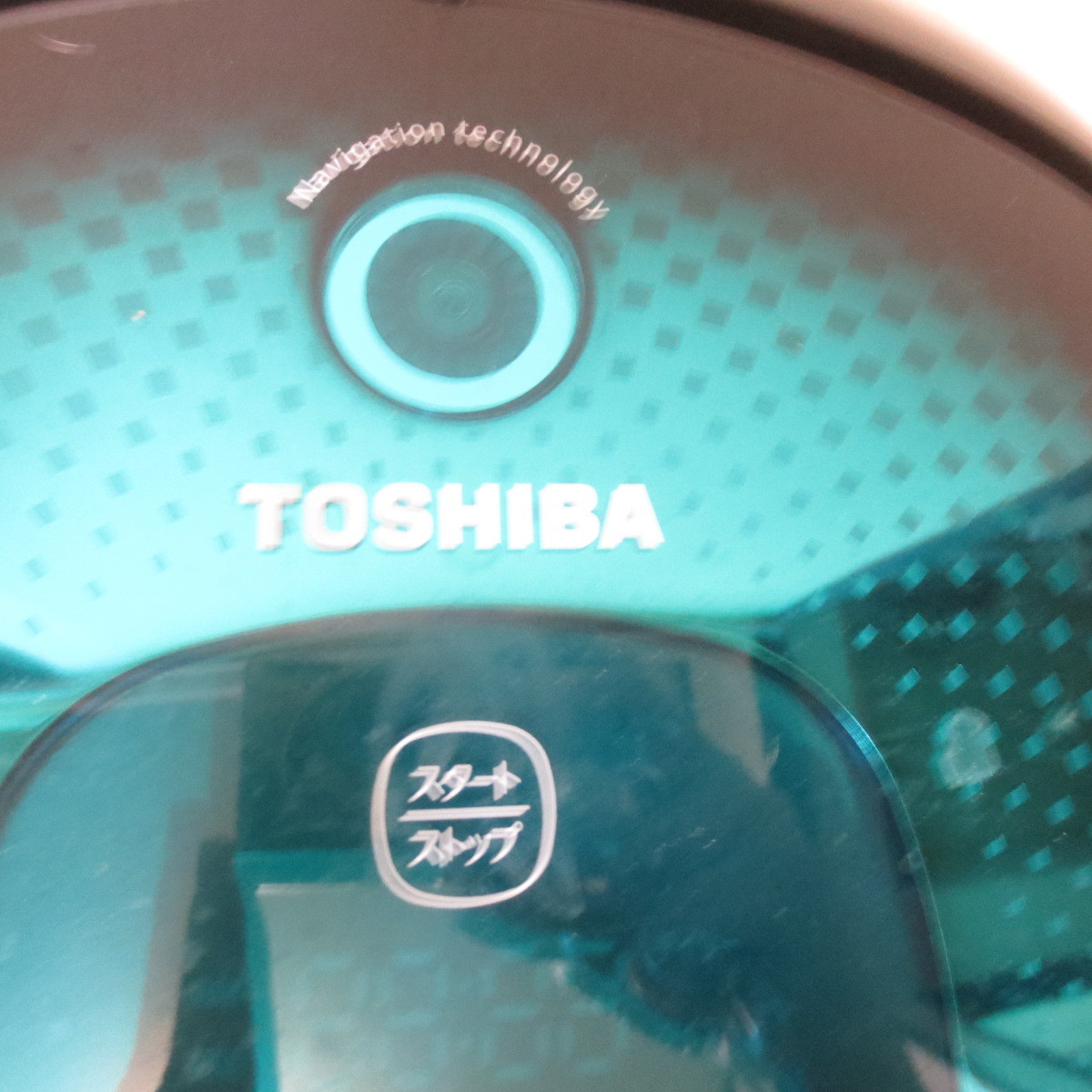 U167　 TOSHIBA 東芝クリーナー　ロボット掃除機　 VC-RB100(L) _画像3