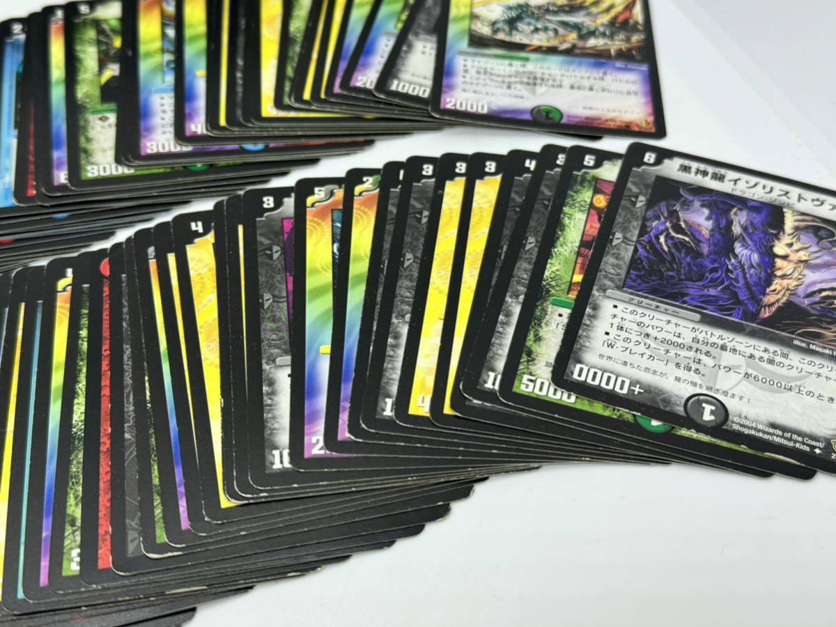 1円~】デュエルマスターズ ノーマル キラカード まとめ売り 30 1円~】デュエルマスターズ ノーマル キラカード まとめ売り 30