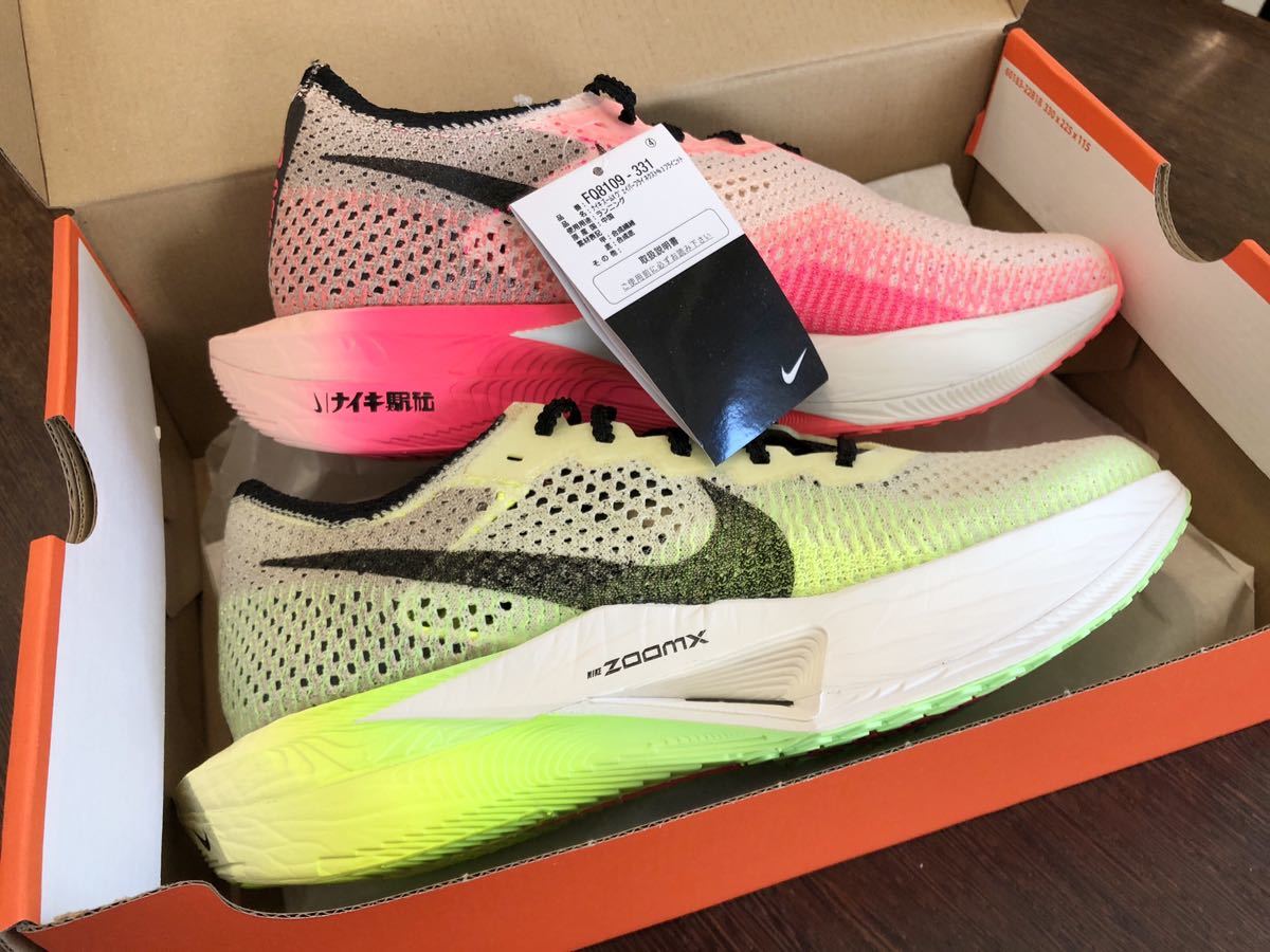 【新品】NIKE ZOOMX VAPORFLY NEXT% 3 ズームX ヴェイパーフライ ネクスト% 3 26.5cm 駅伝_画像2