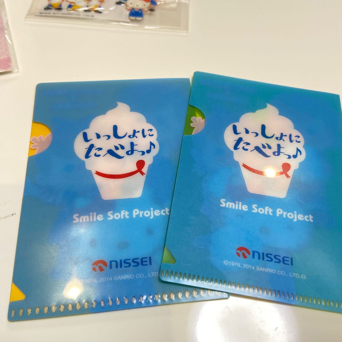 NISSEI 日世ニックン&セイチャン グッズ|Yahoo!フリマ(旧 NISSEI 日世ニックン&セイチャン グッズ|Yahoo!フリマ(旧