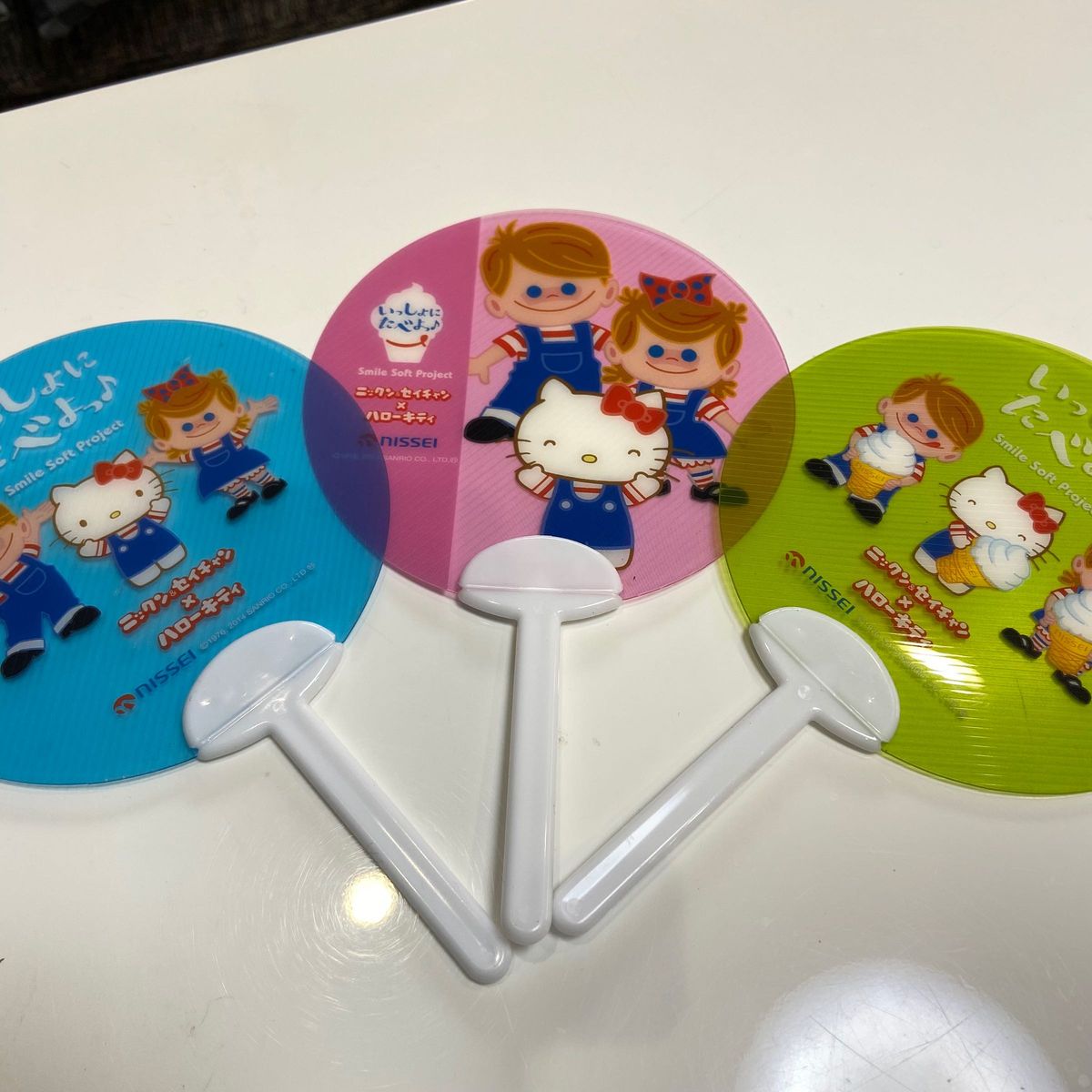 NISSEI 日世ニックン&セイチャン グッズ|Yahoo!フリマ(旧 NISSEI 日世ニックン&セイチャン グッズ|Yahoo!フリマ(旧