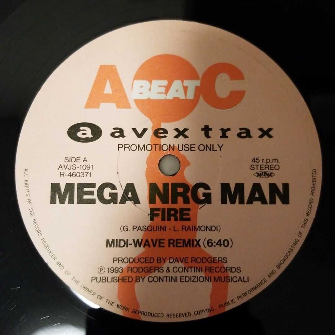 MEGA NRG MAN FIRE,DJ NRG EXTASY 12インチ AVEX プロモ_画像1