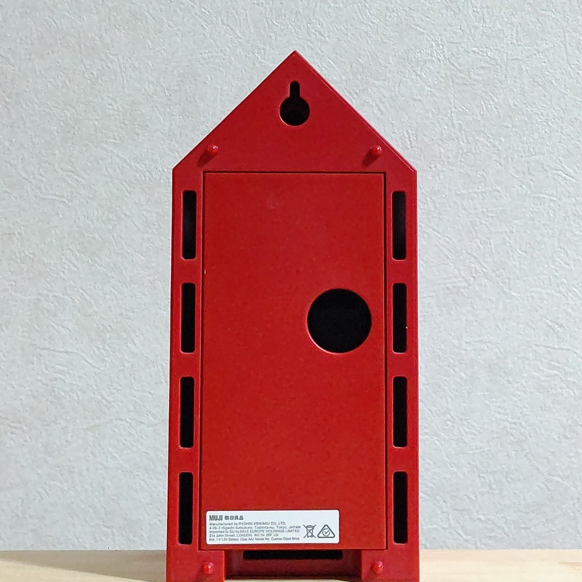 無印良品 MUJI 鳩時計 置時計/掛け時計 レンガ色 限定色 Cuckoo 無印良品 MUJI 鳩時計 置時計/掛け時計 レンガ色 限定色 Cuckoo