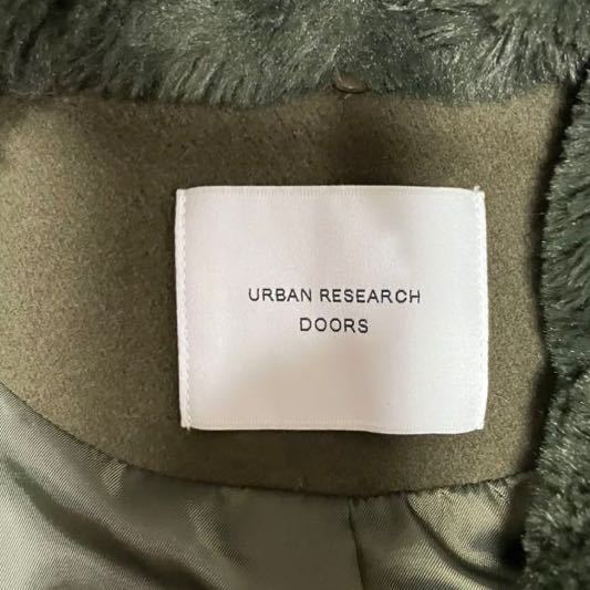 SALE ほぼ未使用 URBAN RESEARCH DOORS アーバンリサーチ ミリタリー ジャケットMA-1 モッズコート アウター コート セール 古着 コンサバ_画像8